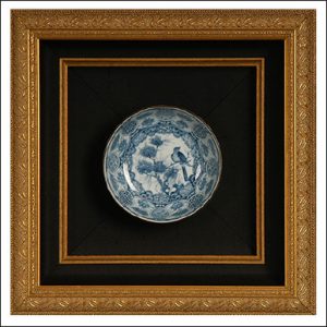 Object Framing Photo